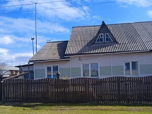 1d74de46-2c2c-4cc7-85bd-d271016af636