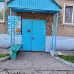 9ce8de0c-0299-4b3d-b389-43600510f958
